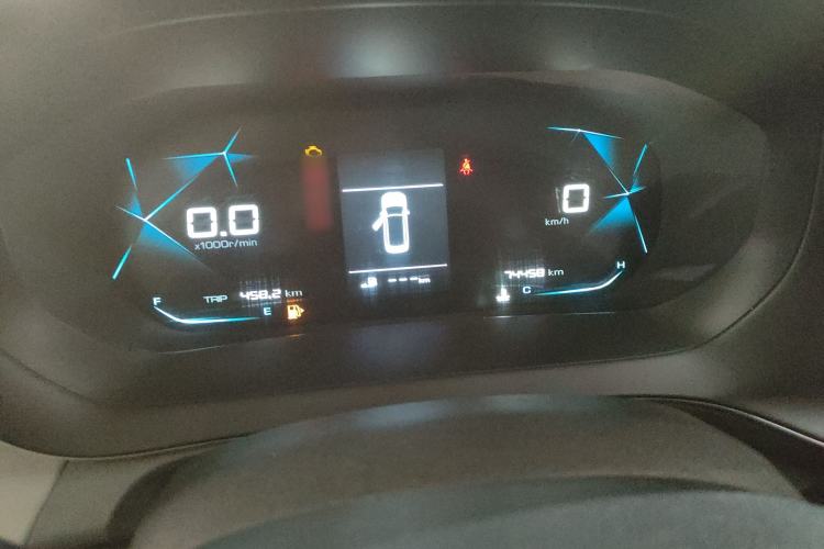 Used Baojun RC-5 2020 1.5L Manual Zhiyao Elite Edition Instrument Cluster