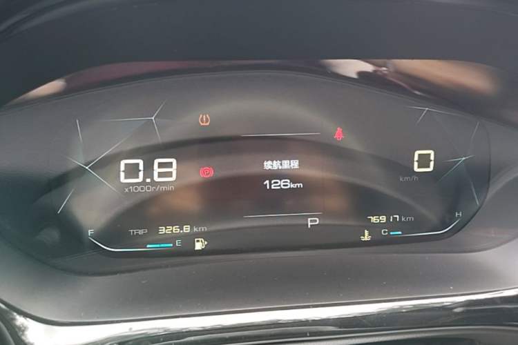 Used Baojun RC-5 2020 1.5T CVT Smart Luxury Edition Instrument Cluster