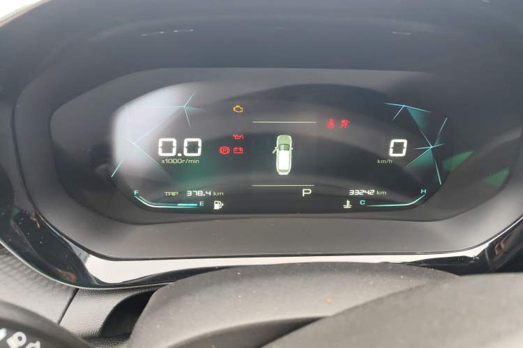 Used Baojun RC-5 2020 RC-5W 1.5T CVT Smart Luxury Edition Instrument Cluster