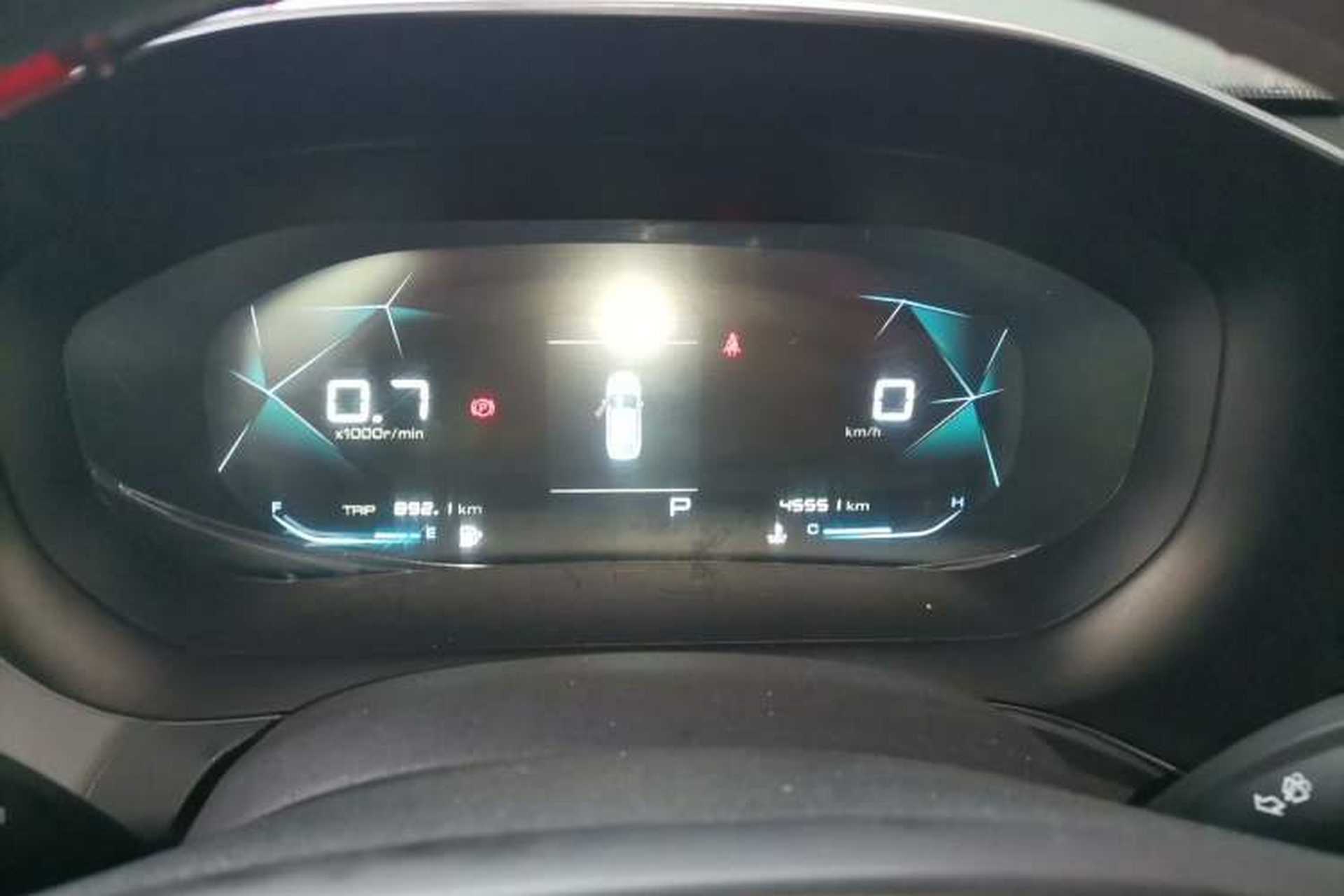 Used Baojun RC-5 2020 1.5L CVT Smart Elite Edition Instrument Cluster