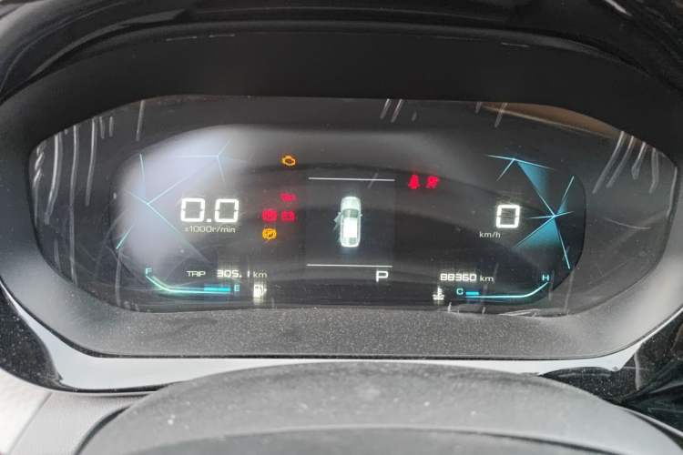Used Baojun RC-5 2020 1.5T CVT Smart Luxury Edition Instrument Cluster