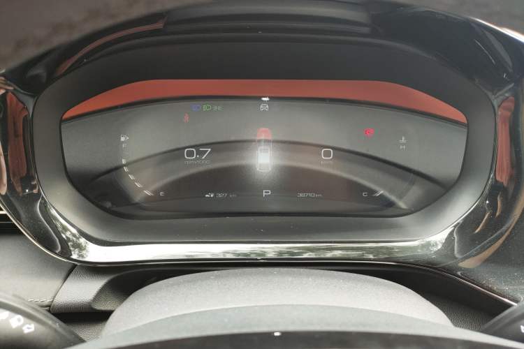 Used Baojun RC-5 2020 1.5T CVT Smart Shine Flagship Edition Instrument Cluster