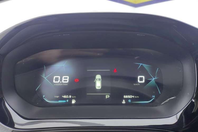 Used Baojun RC-5 2020 1.5T CVT Smart Luxury Edition Instrument Cluster