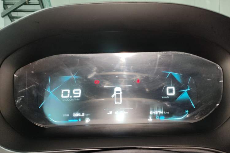 Used Baojun RC-5 2020 1.5L Manual Zhiyao Elite Edition Instrument Cluster