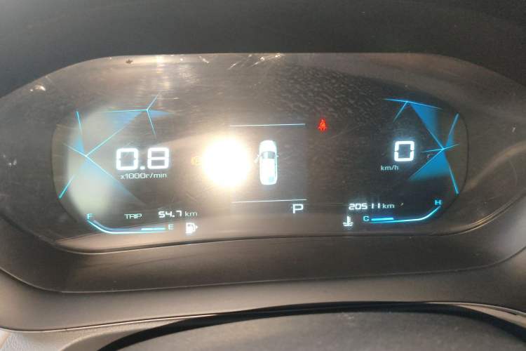 Used Baojun RC-5 2020 1.5L CVT Smart Elite Edition Instrument Cluster