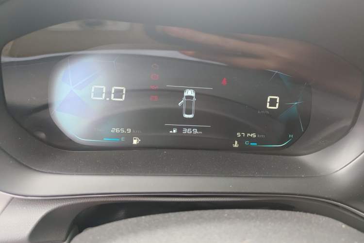 Used Baojun RC-5 2020 1.5L Manual Zhiyao Elite Edition Instrument Cluster