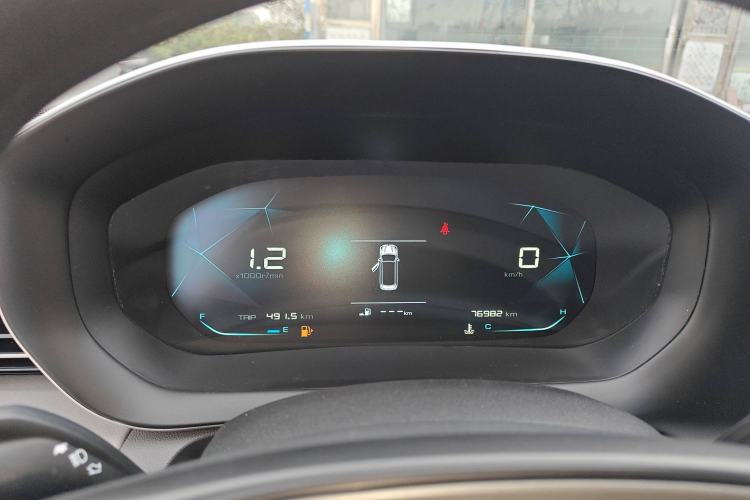 Used Baojun RC-5 2020 RC-5W 1.5L Manual Zhizhao Elite Edition Instrument Cluster