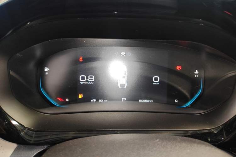 Used Baojun RC-5 2020 1.5T CVT Smart Shine Prestige Edition Instrument Cluster
