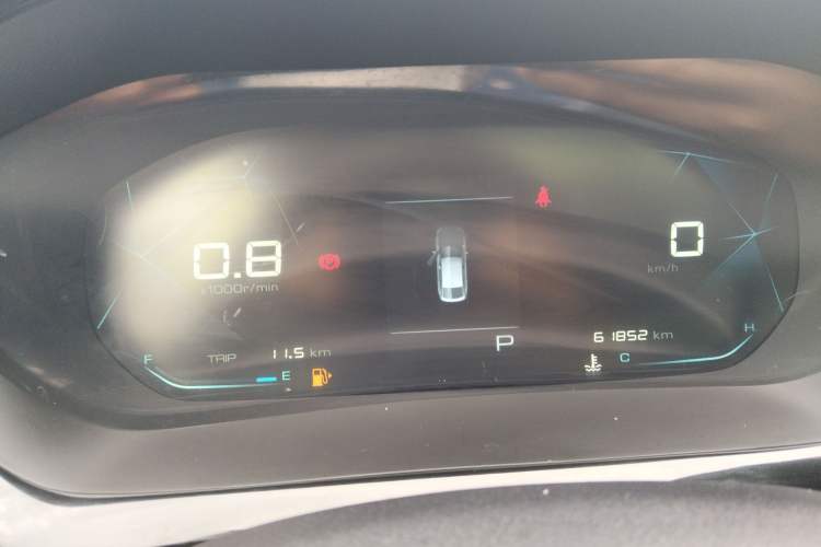 Used Baojun RC-5 2020 1.5T CVT Smart Luxury Edition Instrument Cluster