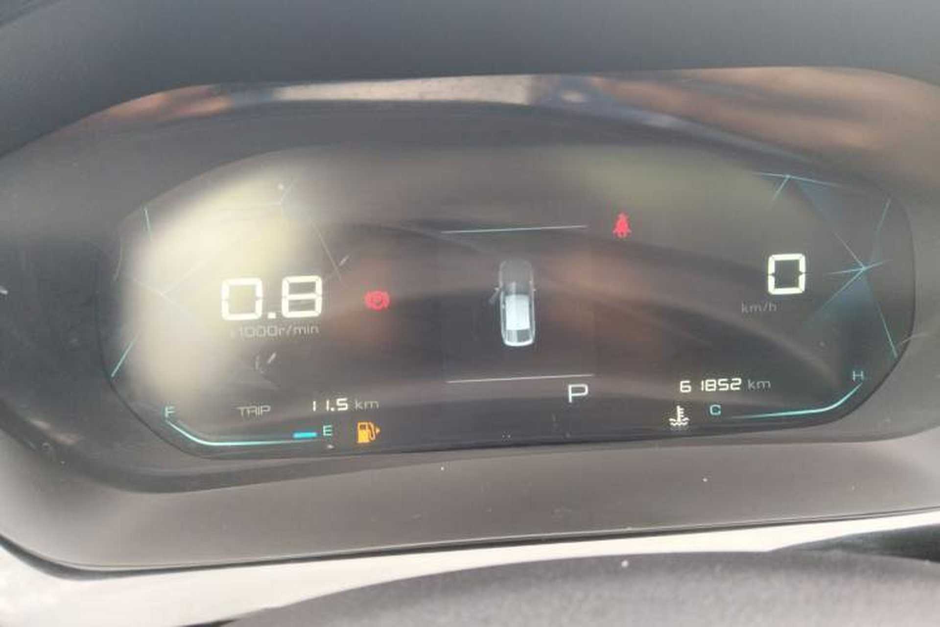 Used Baojun RC-5 2020 1.5T CVT Smart Luxury Edition Instrument Cluster