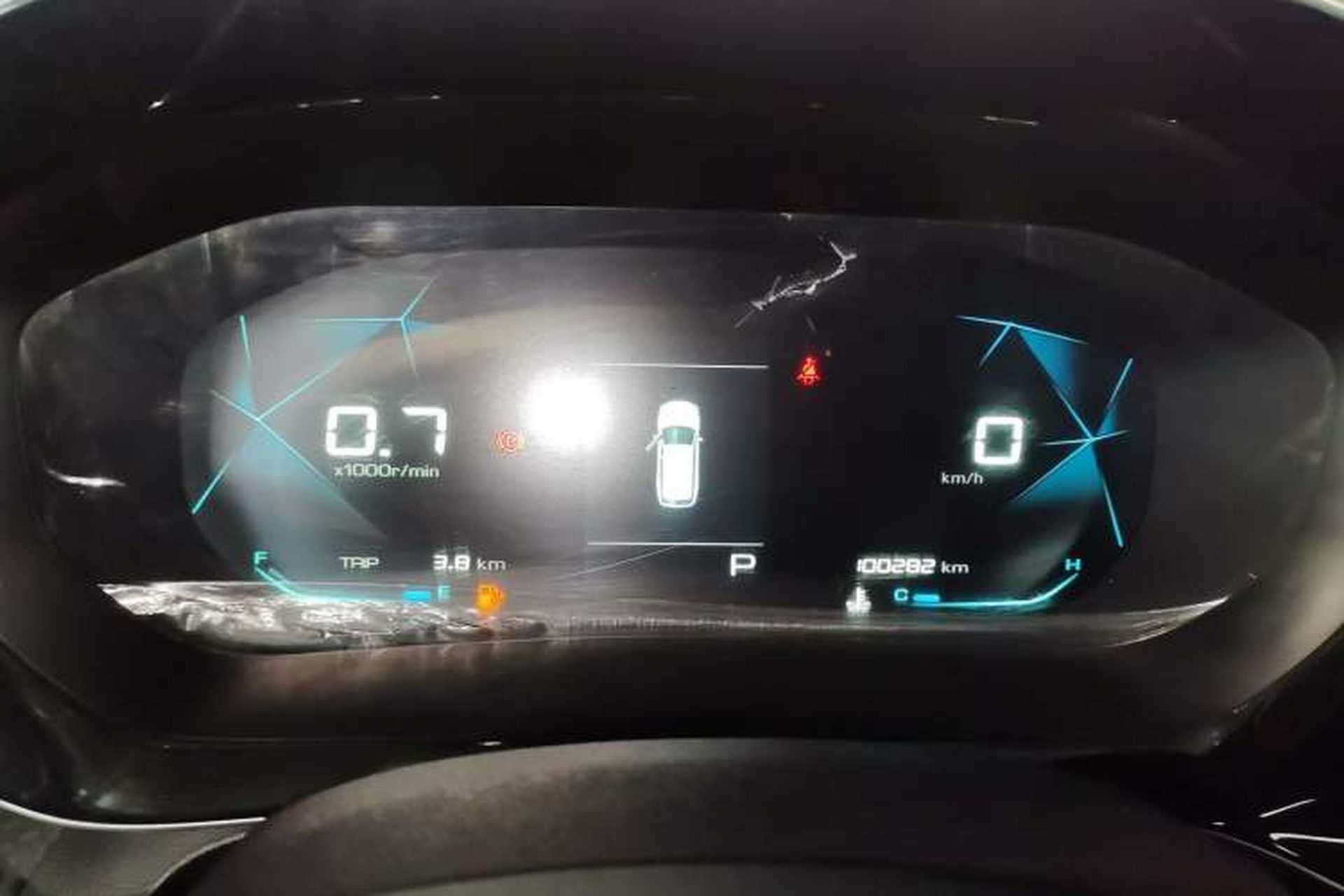Used Baojun RC-5 2020 RC-5W 1.5T CVT Smart Luxury Edition Instrument Cluster
