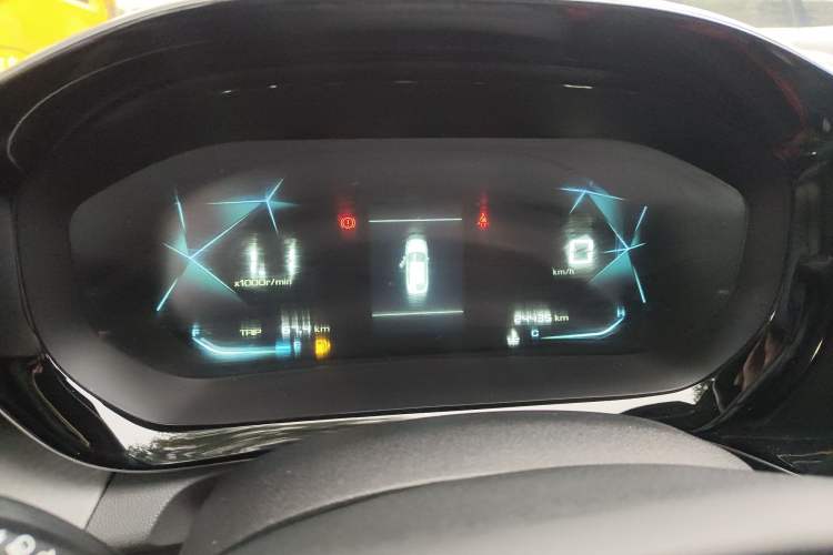 Used Baojun RC-5 2020 1.5L Manual Smart Luxury Edition Instrument Cluster