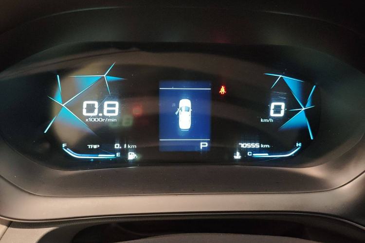 Used Baojun RC-5 2020 1.5L CVT Smart Elite Edition Instrument Cluster