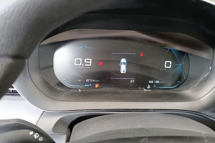 Used Baojun RC-5 2020 1.5L CVT Smart Elite Edition Instrument Cluster