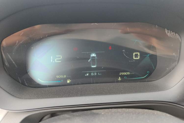 Used Baojun RC-5 2020 RC-5W 1.5L Manual Zhizhao Elite Edition Instrument Cluster