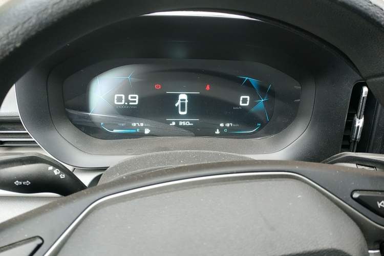 Used Baojun RC-5 2020 1.5L Manual Zhiyao Elite Edition Instrument Cluster