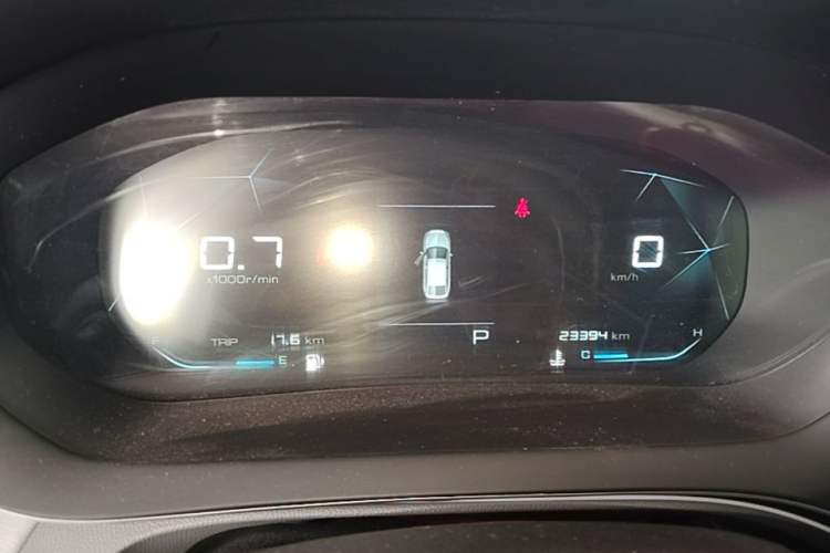 Used Baojun RC-5 2020 1.5L CVT Smart Elite Edition Instrument Cluster
