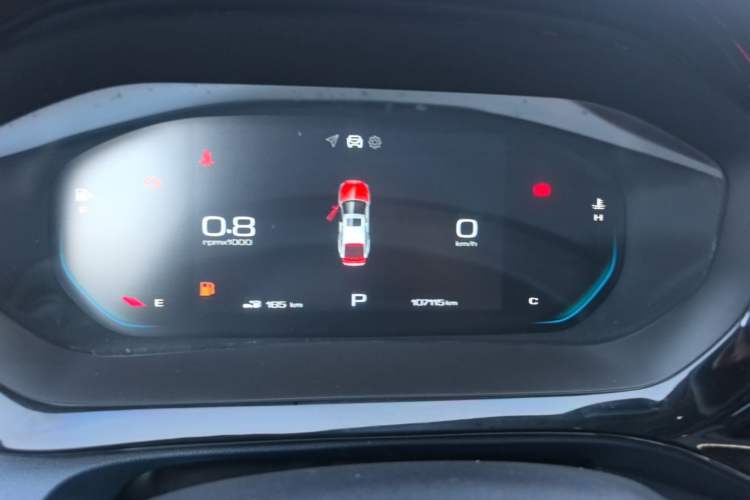Used Baojun RC-5 2020 1.5T CVT Smart Shine Prestige Edition Instrument Cluster