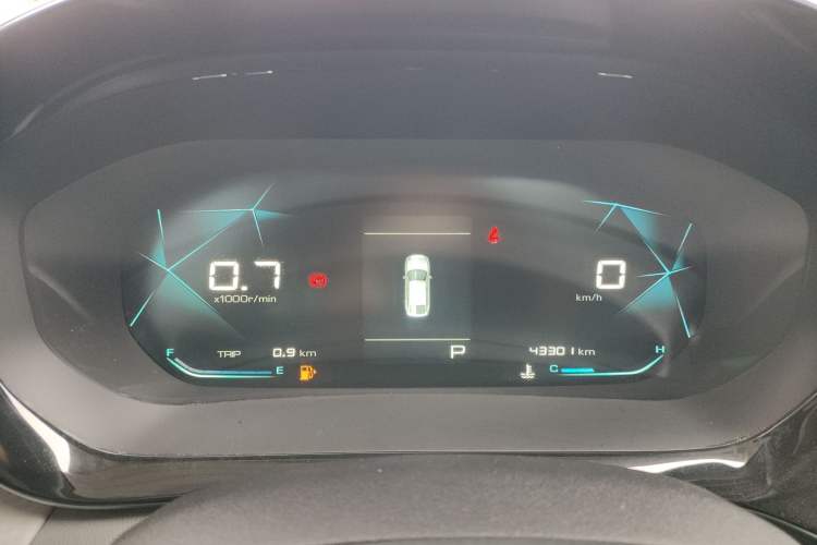 Used Baojun RC-5 2020 1.5T CVT Smart Luxury Edition Instrument Cluster