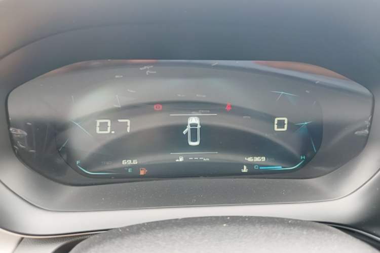 Used Baojun RC-5 2020 1.5L Manual Zhiyao Elite Edition Instrument Cluster