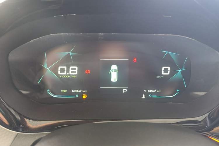 Used Baojun RC-5 2020 1.5T CVT Smart Luxury Edition Instrument Cluster