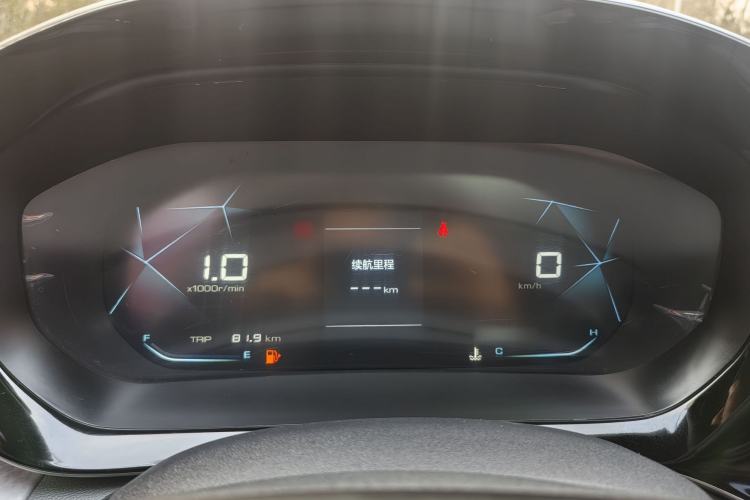 Used Baojun RC-5 2020 1.5L Manual Smart Luxury Edition Instrument Cluster
