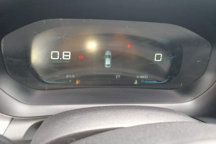 Used Baojun RC-5 2020 1.5L CVT Smart Elite Edition Instrument Cluster