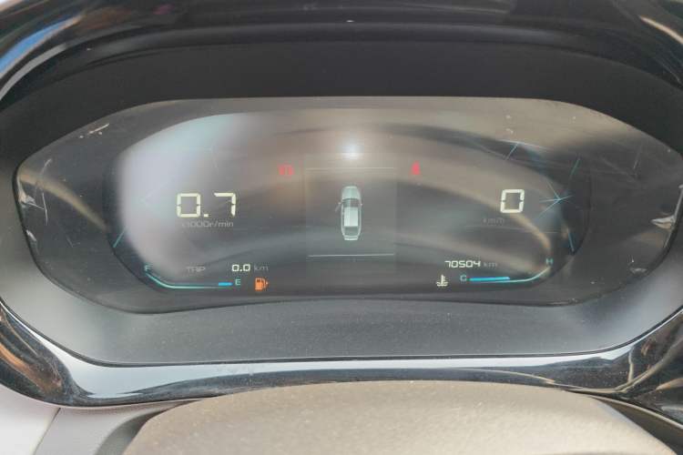 Used Baojun RC-5 2020 1.5L Manual Smart Luxury Edition Instrument Cluster