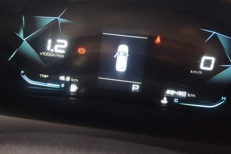 Used Baojun RC-5 2020 1.5L CVT Smart Elite Edition Instrument Cluster