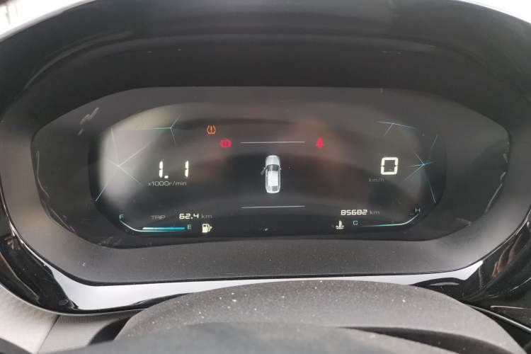 Used Baojun RC-5 2020 1.5L Manual Smart Luxury Edition Instrument Cluster
