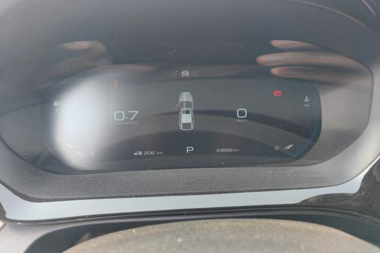 Used Baojun RC-5 2020 1.5T CVT Smart Shine Prestige Edition Instrument Cluster