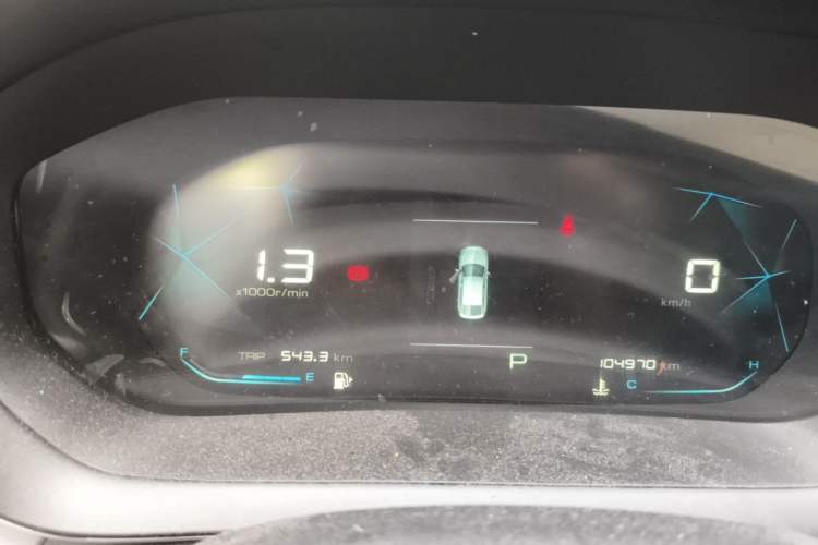 Used Baojun RC-5 2020 1.5L CVT Smart Elite Edition Instrument Cluster