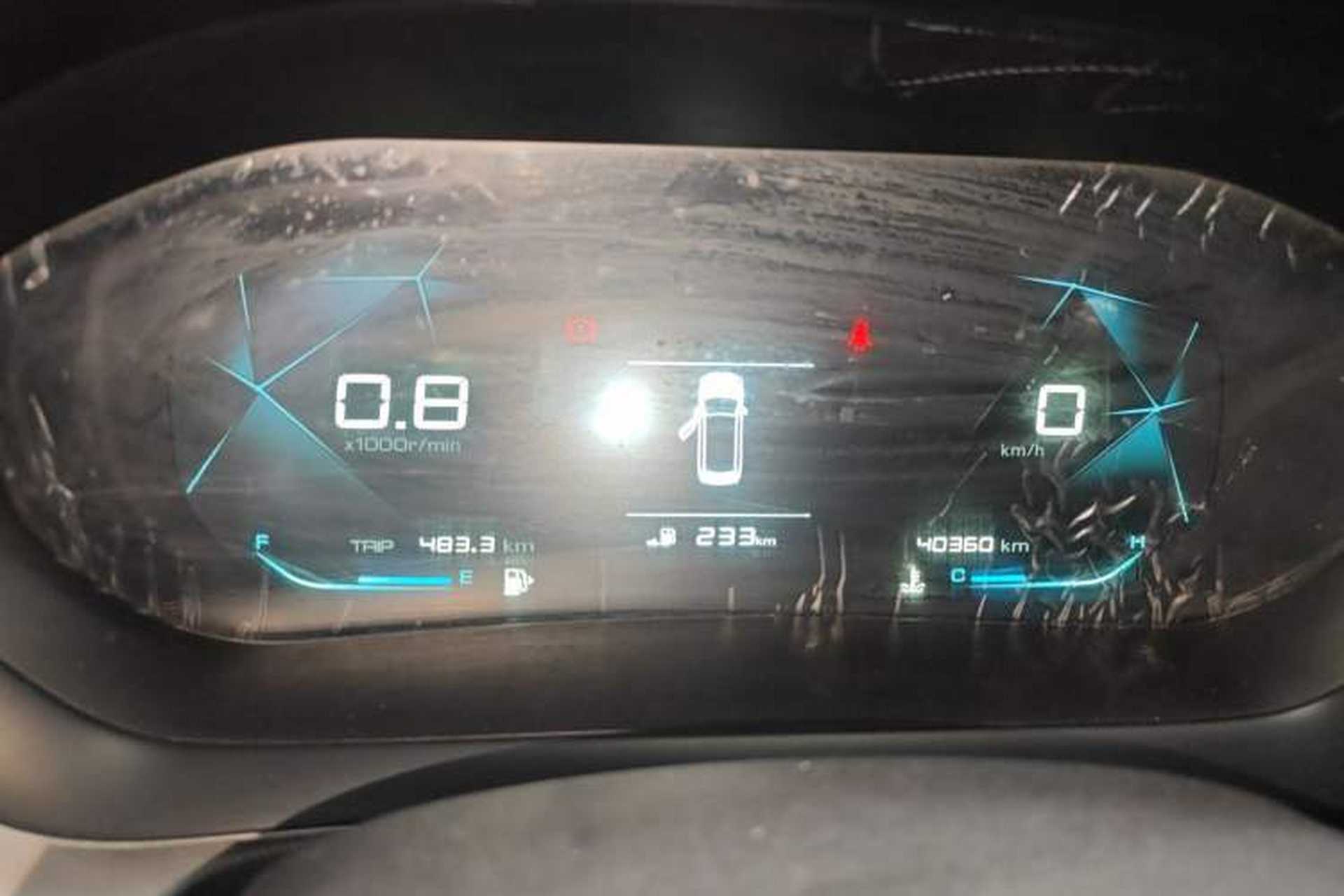 Used Baojun RC-5 2020 1.5L Manual Zhiyao Elite Edition Instrument Cluster