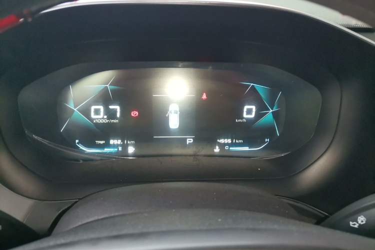Used Baojun RC-5 2020 1.5L CVT Smart Elite Edition Instrument Cluster