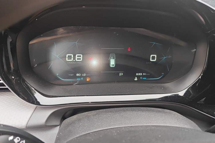 Used Baojun RC-5 2020 1.5T CVT Smart Luxury Edition Instrument Cluster