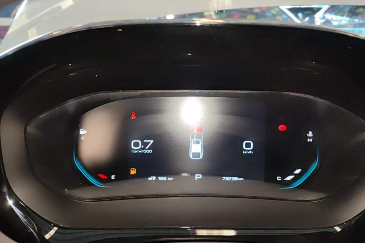 Used Baojun RC-5 2020 1.5T CVT Smart Shine Flagship Edition Instrument Cluster