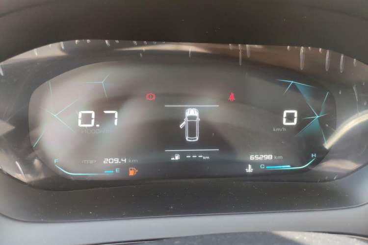 Used Baojun RC-5 2020 1.5L Manual Zhiyao Elite Edition Instrument Cluster