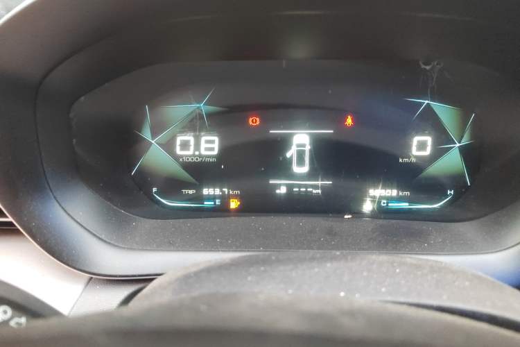Used Baojun RC-5 2020 RC-5W 1.5L Manual Zhizhao Elite Edition Instrument Cluster