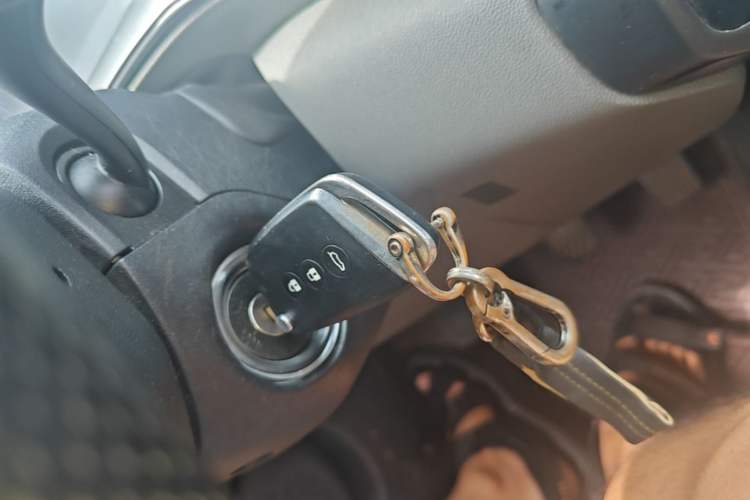 Used Baojun RC-5 2020 1.5L Manual Zhiyao Elite Edition Interior 1