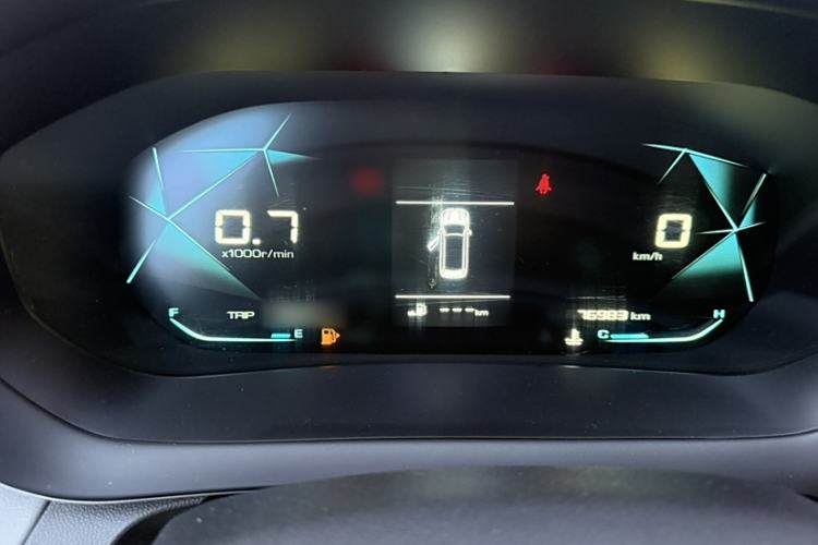 Used Baojun RC-5 2020 RC-5W 1.5L Manual Zhizhao Elite Edition Interior 1