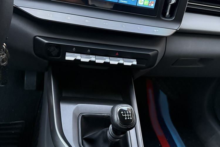 Used Baojun RC-5 2020 RC-5W 1.5L Manual Zhizhao Elite Edition Interior 6