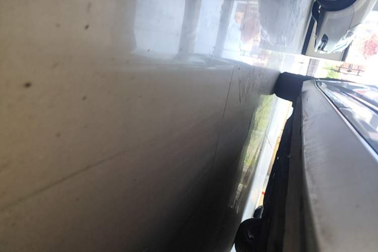 Used Baojun RC-5 2020 1.5L Manual Zhiyao Elite Edition Left Side Sill