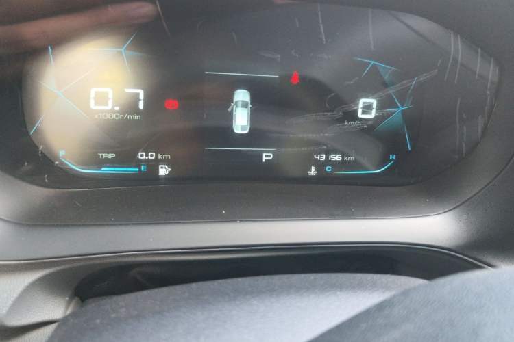 Used Baojun RC-5 2020 1.5L CVT Smart Elite Edition Odometer Close Up