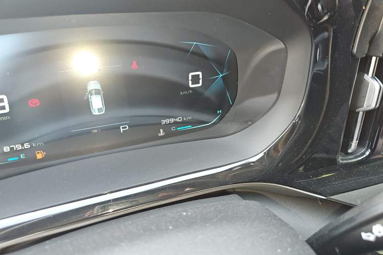 Used Baojun RC-5 2020 1.5T CVT Smart Luxury Edition Odometer Close Up