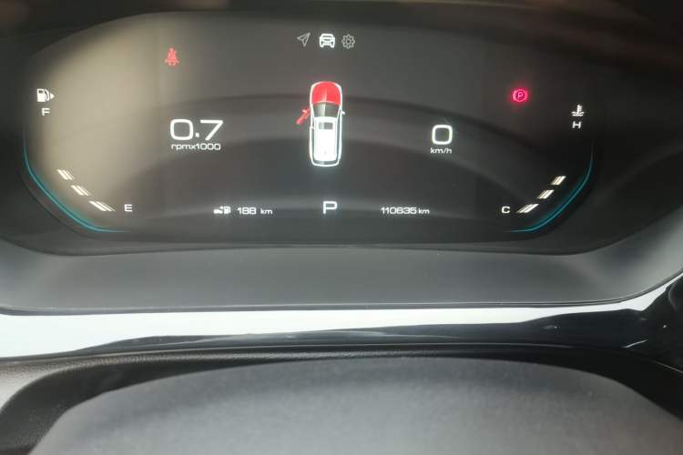 Used Baojun RC-5 2020 RC-5W 1.5T CVT Smart Shine Prestige Model Odometer Close Up