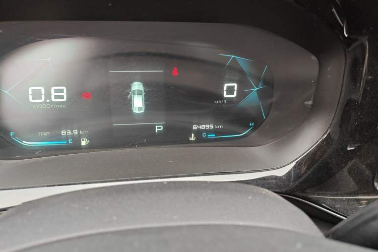 Used Baojun RC-5 2020 1.5T CVT Smart Luxury Edition Odometer Close Up