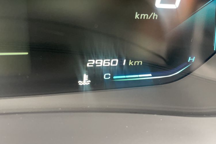 Used Baojun RC-5 2020 1.5L Manual Smart Luxury Edition Odometer Close Up