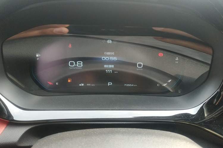 Used Baojun RC-5 2020 RC-5W 1.5T CVT Smart Shine Prestige Model Odometer Close Up