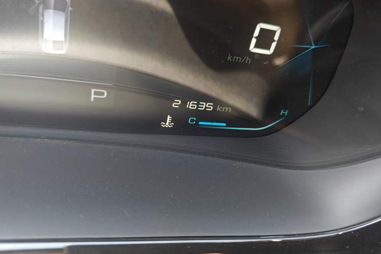 Used Baojun RC-5 2020 1.5T CVT Smart Luxury Edition Odometer Close Up