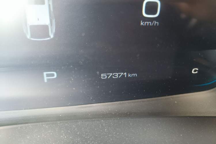 Used Baojun RC-5 2020 1.5T CVT Smart Shine Prestige Edition Odometer Close Up